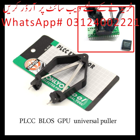 clip extractor pro